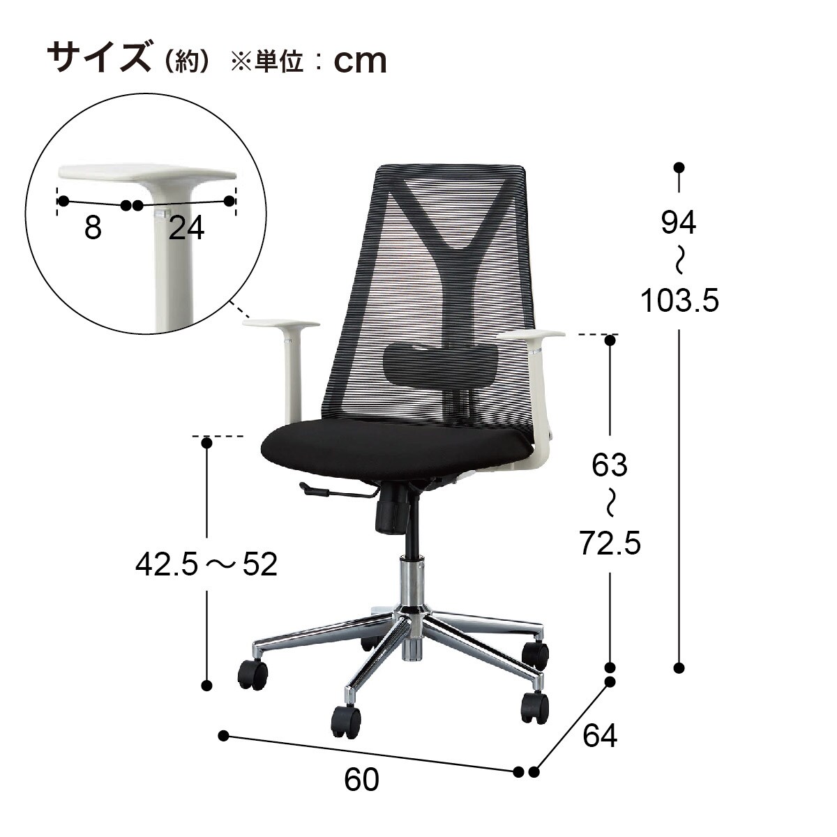 Nico13世 NKKスイッチズ株式会社｜商品検索