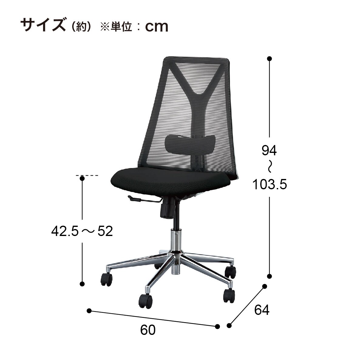 オフィスチェア(MCT124 RE) | ニトリネット【公式】 家具・インテリア通販