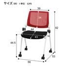 ミーティングチェア(X-16W2 WH/BK) 18枚目画像