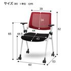 ミーティングチェア(X-16AW2 肘付き WH/BK) 10枚目画像