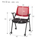 ミーティングチェア(X-16AW2 肘付き BK/GY) 13枚目画像