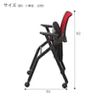 ミーティングチェア(X-16AW2 肘付き BK/GY) 14枚目画像