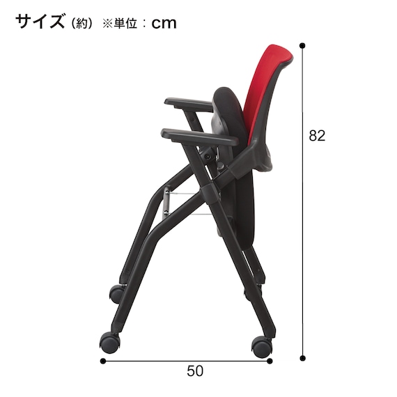 ミーティングチェア(X-16AW2 肘付き BK/GY) 14枚目画像