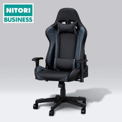 ゲーミングチェア通販 | ニトリネット【公式】 家具・インテリア通販