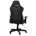 ゲーミングチェア9091 BK/RE) 4枚目画像