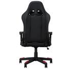 ゲーミングチェア9091 BK/RE) 5枚目画像