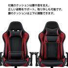 ゲーミングチェア9091 BK/RE) 13枚目画像