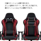 ゲーミングチェア9091 BK/RE) 13枚目画像