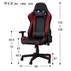 ゲーミングチェア9091 BK/RE) 14枚目画像