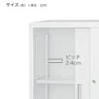 スチール書庫(引違い戸 A4-64S-MB BK) 5枚目画像