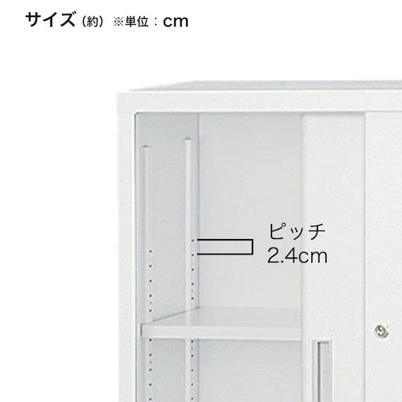 スチール書庫(引違い戸 A4-64S-MB BK) 5枚目画像