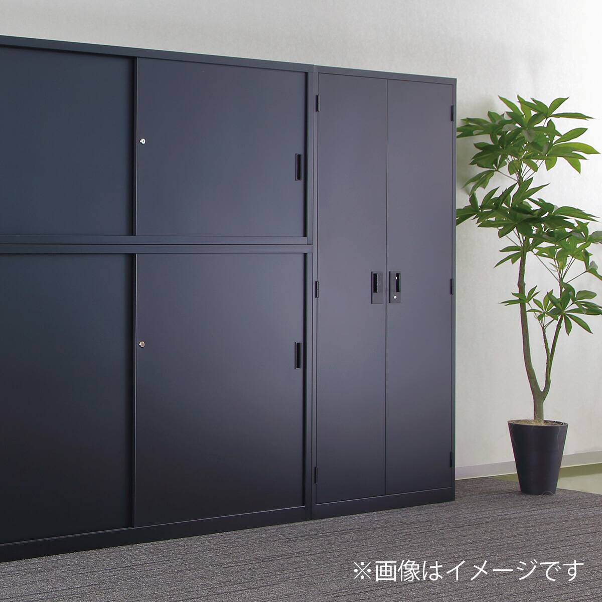 スチール書庫(両開き戸 A4-36H-MB BK) | ニトリネット【公式】 家具