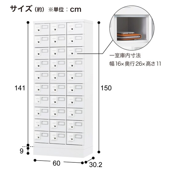 スライダー画像