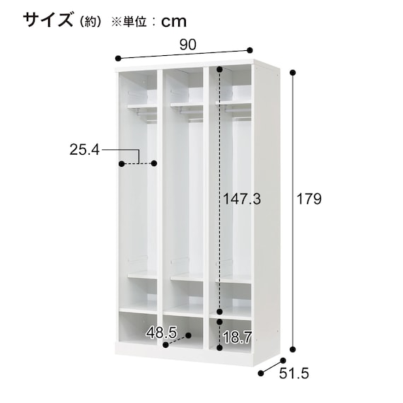 スライダー画像
