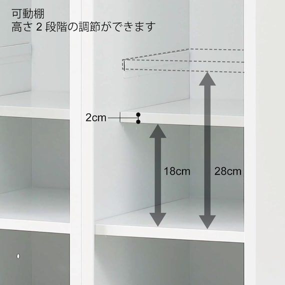スライダー画像