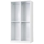 4人用スチールロッカー(2列2段 RLK-KKP4290 オープンタイプ)