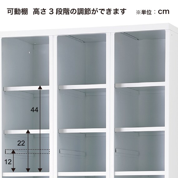 6人用スチールロッカー(3列4段 RLK-KKK6490-W オープンタイプ WH) 5枚目画像