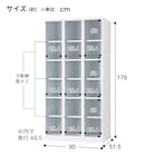 スライダー画像