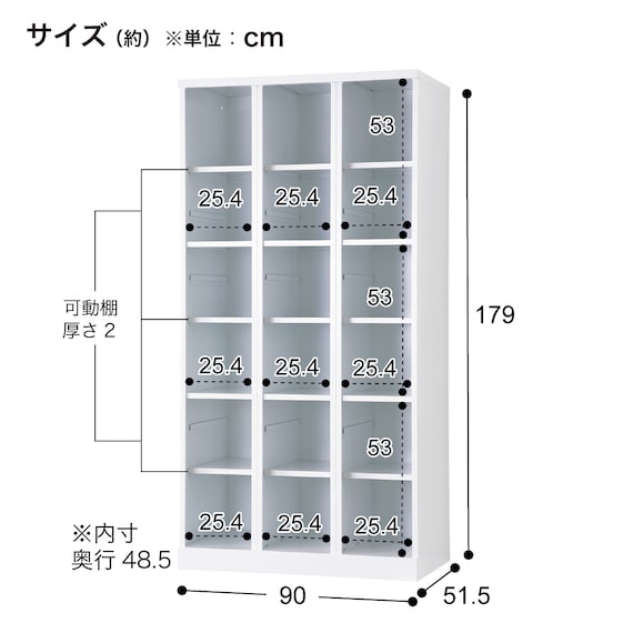 スライダー画像