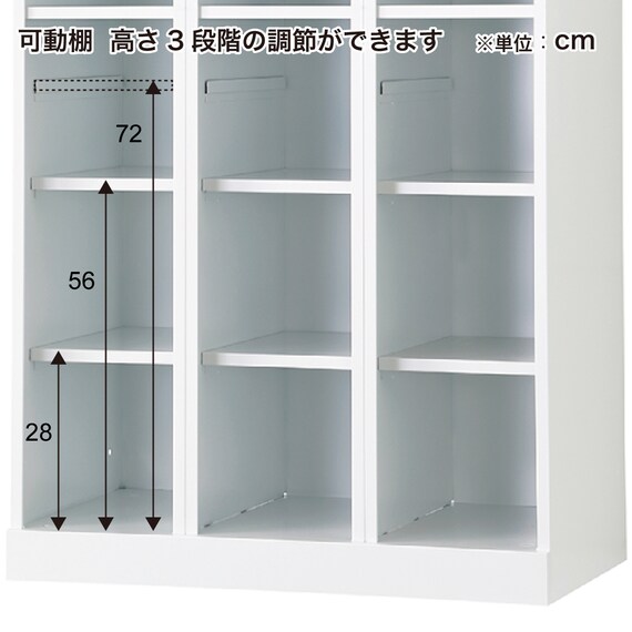 6人用スチールロッカー(3列2段 RLK-KKK6290-B オープンタイプ BK) 6枚目画像