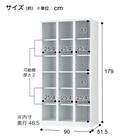 6人用スチールロッカー(3列2段 RLK-KKK6290-B オープンタイプ BK) 7枚目画像