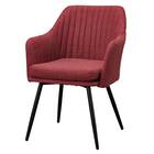 スチール脚チェア(K1314C-33 布 RE) 1枚目画像