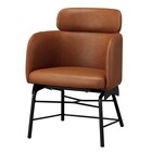 【在庫限り】ロッキングチェア(YB2927 NP#2 キャメル) 1枚目画像