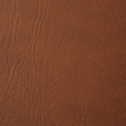 【在庫限り】ロッキングチェア(YB2927 NP#2 キャメル) 10枚目画像