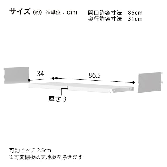 スライダー画像