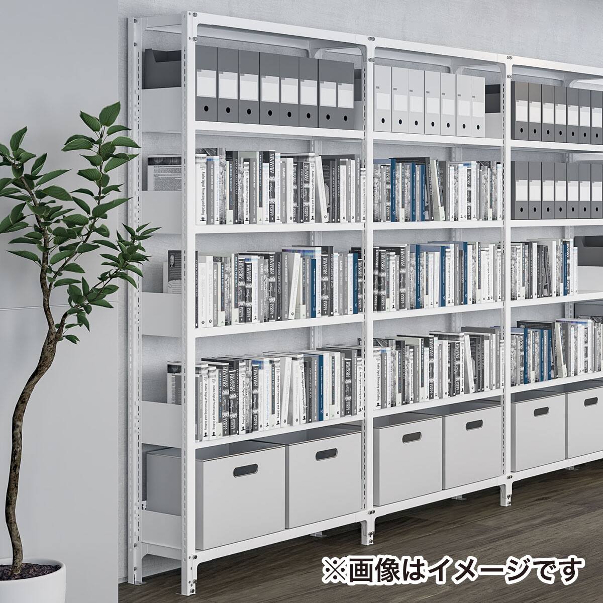 スチール書架 RKU専用 追加棚セット(UT45 WH) | ニトリネット【公式