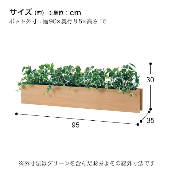 スライダー画像