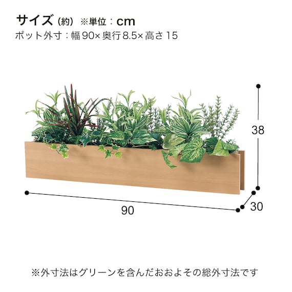 スライダー画像