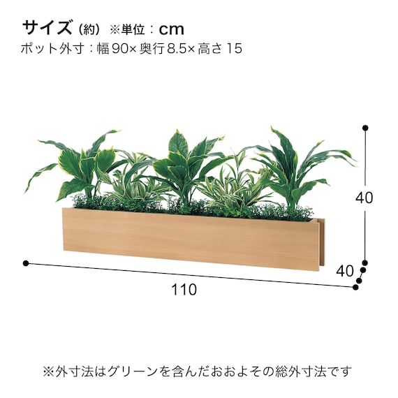 スライダー画像