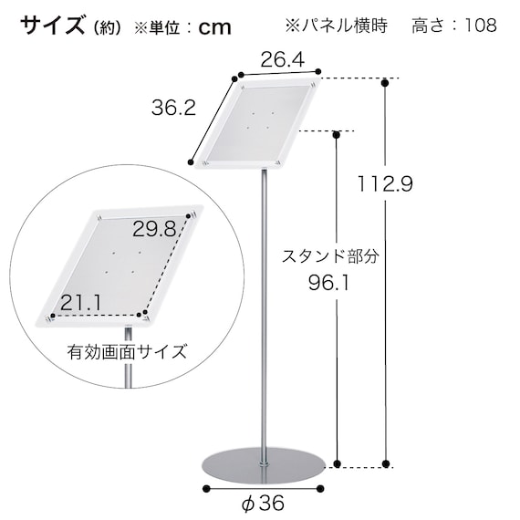 スライダー画像