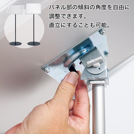 案内板(2833 S-K A4 BK) 6枚目画像