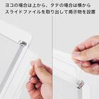 案内板(2833 S-K A4 BK) 7枚目画像