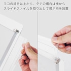 スライダー画像