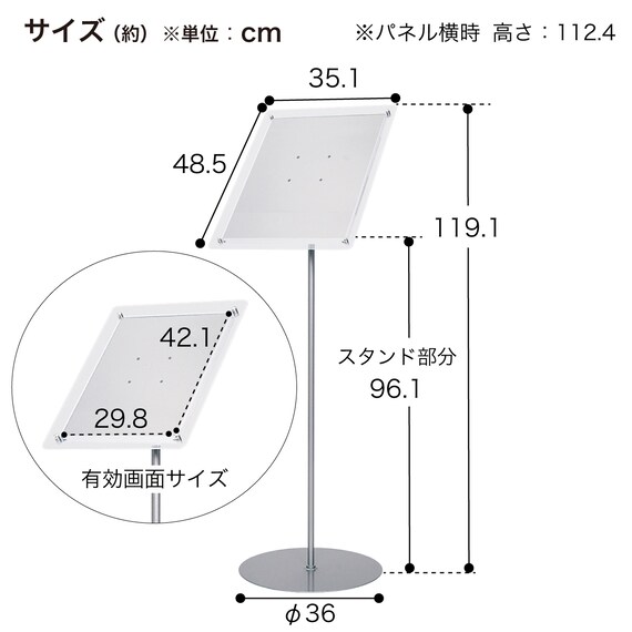 スライダー画像