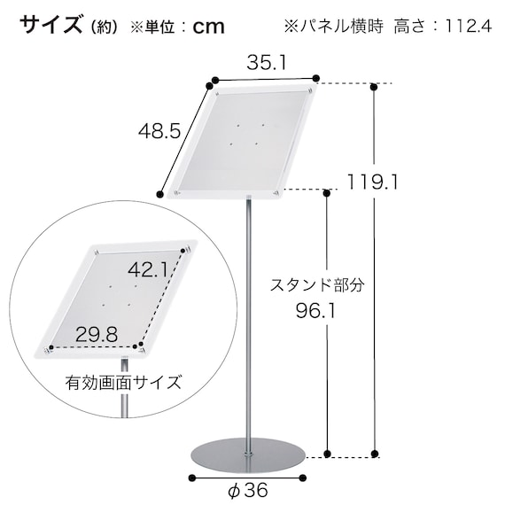 スライダー画像