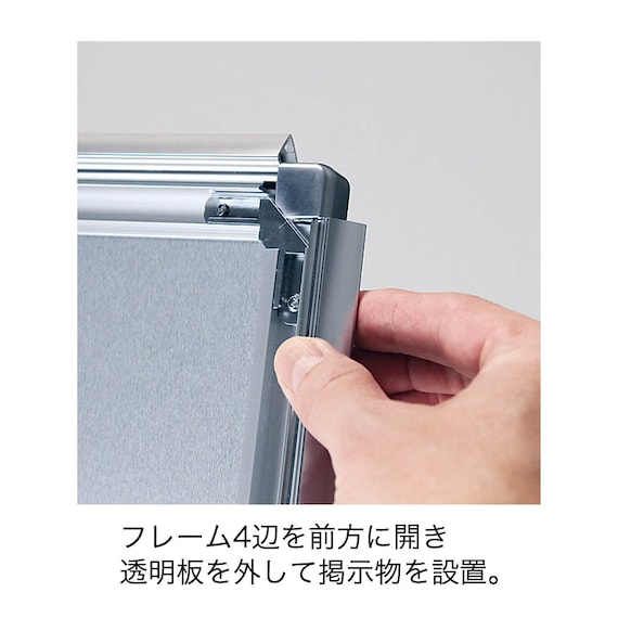 スライダー画像