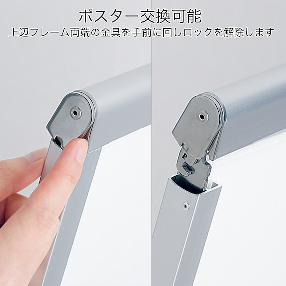 スライダー画像