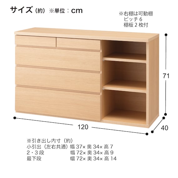 スライダー画像