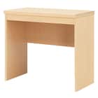 木製デスク(Nカトレア2 NA) 1枚目画像