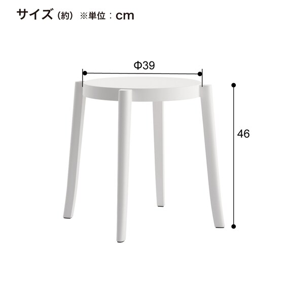 ガーデンスツール(トッレ P3001-50 BK) 5枚目画像