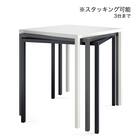 ガーデンテーブル(クー T3020-80 DGY) 3枚目画像