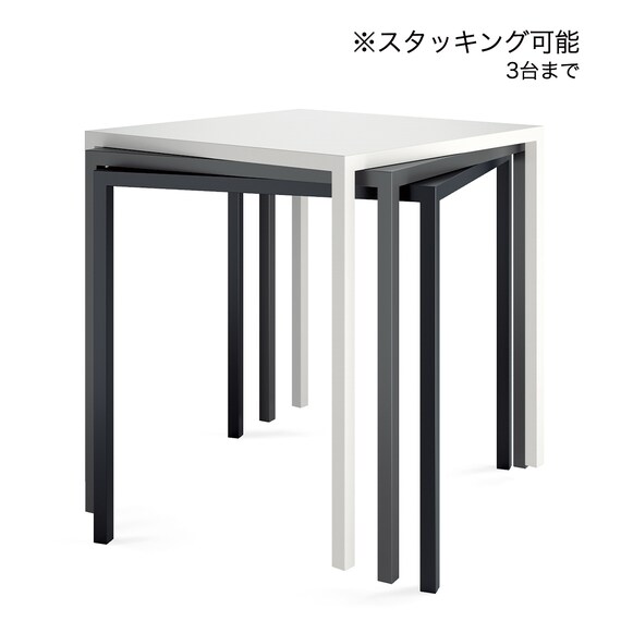 ガーデンテーブル(クー T3020-80 DGY) 3枚目画像