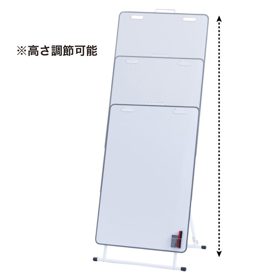 折りたたみ式ミーティングボード(MBS-600) 2枚目画像