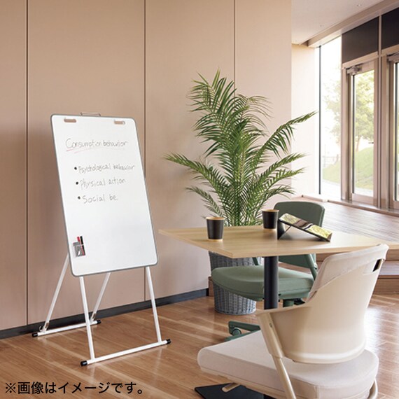 折りたたみ式ミーティングボード(MBS-600) 8枚目画像
