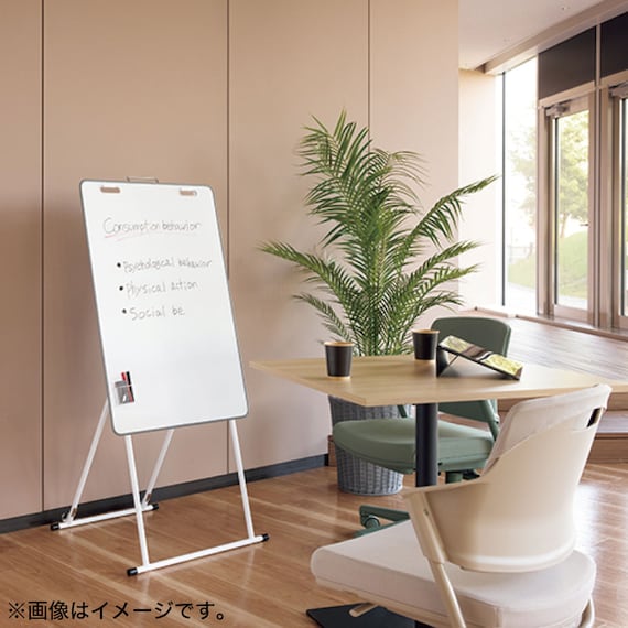 折りたたみ式ミーティングボード(MBS-600) 8枚目画像