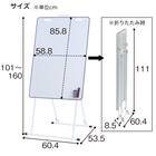 折りたたみ式ミーティングボード(MBS-600) 9枚目画像